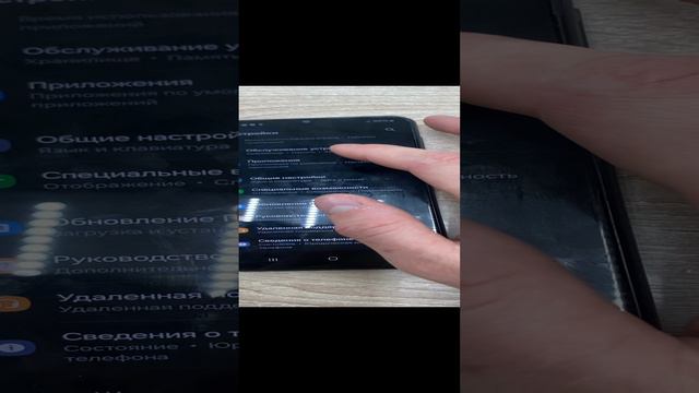 05-09-2024 смотреть онлайн