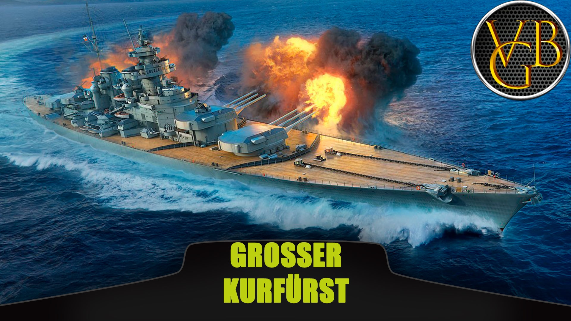 Grosser Kurfürst - Хорош, Чертяга!!! (World of Warships)