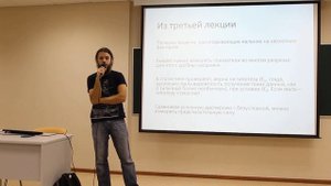 (1/12) 4. Линейная регрессия, прогнозирование временных рядов, и алготрейдинг. Что было раньше?