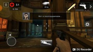 Прохождение игры Dead trigger 2 второе прохождение