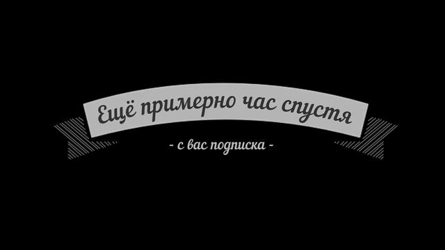 СКОЛЬКО МАКА В 10 МАКОВЫХ РУЛЕТАХ??? смотреть онлайн