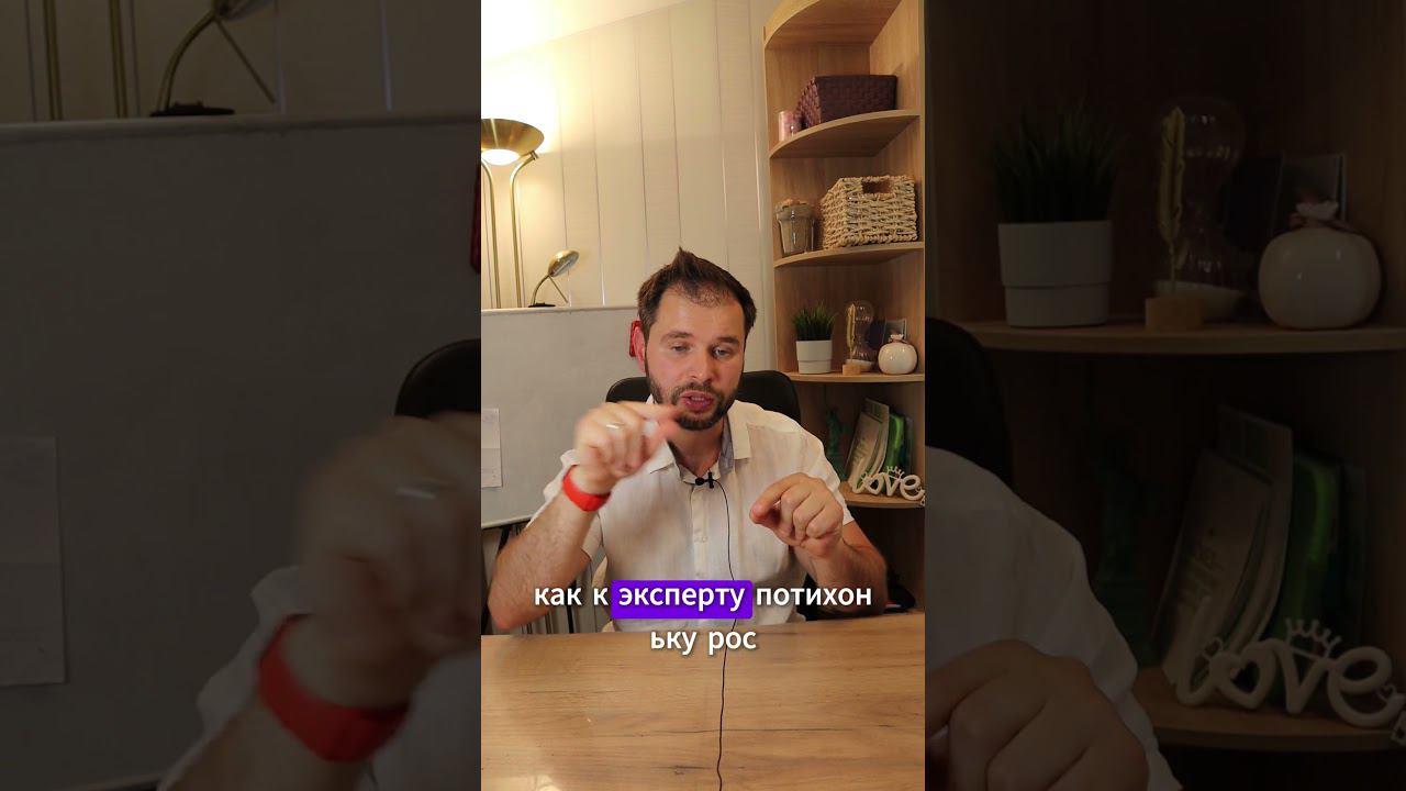 Прибыльная связка в МЛМ. #сетевойбизнес #сетевоймаркетинг #бизнес #млм #млмонлайн #млмбизнес