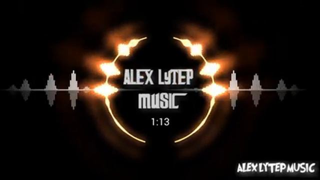 Alex Lytep - Orbit (Orginal mix) | No Copyright смотреть онлайн