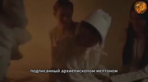 ЗАПРЕТНЫЕ "УДОВОЛЬСТВИЯ" средневековых Монахинь