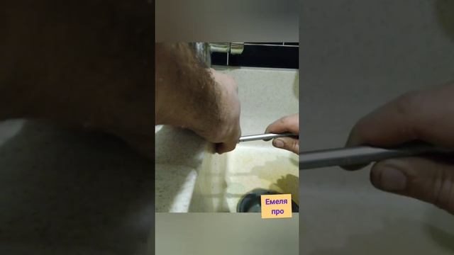 как заменить сифон на кухне