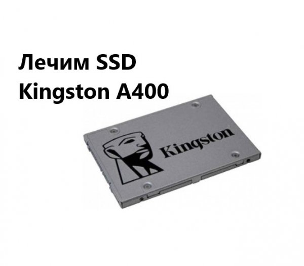 Не видит ssd kingston. Винты для крепления SSD Kingston. Kingston a400 серийный номер. SSD Kingston a2000 мигает индикатор.