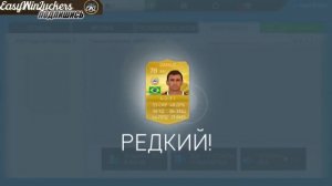 FIFA 16 | СУМАСШЕДШИЙ КРАФТ | FIFA MOBILE ft. OZIL & BENZEMA