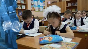 Адаптация первоклассников в школе