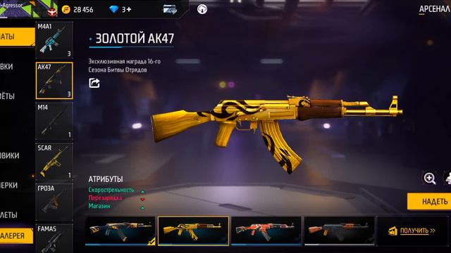 попадаю ак 2 част если хочешь пиши в каментах стоймост 925,61 рублей смотреть онлайн