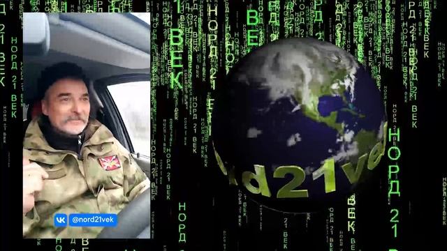 Доставка спец груза и Гуманитарный_Заезд_№3_23_ч_25_запись_в_бортовой_журнал смотреть онлайн