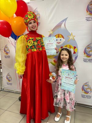 Звездная капель Сургут 2024 Гордеева Екатерина