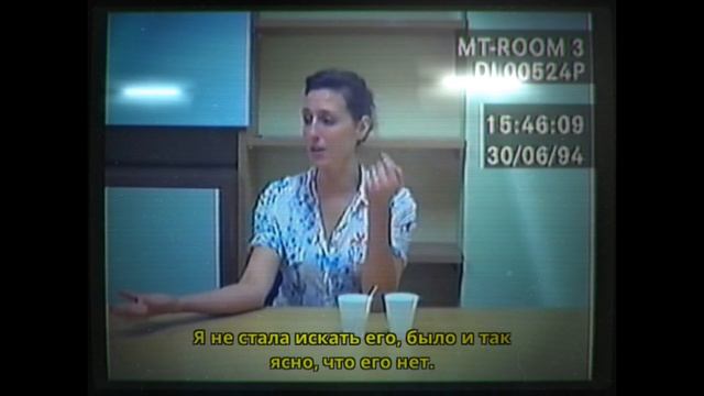 РАССЛЕДОВАНИЕ НАЧАЛОСЬ- Прохождение игры Her Story на андроид #1 смотреть онлайн