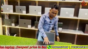 ল্যাপটপ মার্কেটে আগুন| uselaptop market in barasat| second hand laptop best pricel|Macbook dhamaka