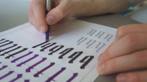 4. Готическая текстура - Современная Готическая Каллиграфия для начинающих