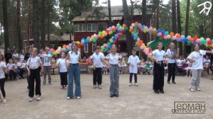 Самый! самый! Концерт в родительский день. Летний лагерь "СПУТНИК" 29.07.2024.