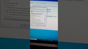 Убираем статеры фризы в играх, падение фпс с 60 до 20, 100% ответ!На любых ПК