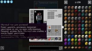 Lp. Голос Времени #1