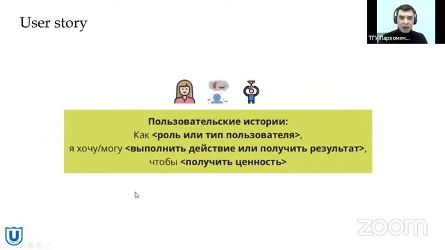 «PRO Сибирь»: как сделана платформа с сотней тысяч источников? смотреть онлайн