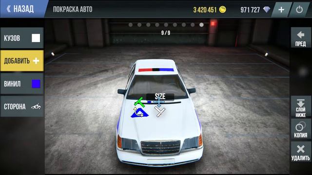 MadOut 2 | КАК СДЕЛАТЬ МАШИНУ ДПС в MadOut 2!?ПОЛИЦЕЙСКАЯ МАШИНА - ТУТОРИАЛ!? смотреть онлайн