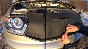 Утеплитель решётки радиатора УАЗ ПАТРИОТ