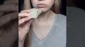 Глина Туркестан Сливки / Clay eating / Ем глину для еды