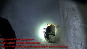 Отверстие под вентиляцию, сверление отверстий