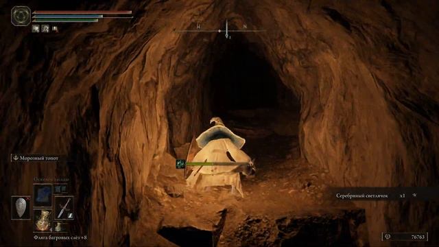 Elden ring. Полный квест Селлены смотреть онлайн