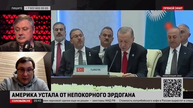 АнтиРоссией может быть не только Украина, но и другие страны бывшего СССР