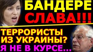 Обзор 147. Байден и украинство. США нужны транс-люди.