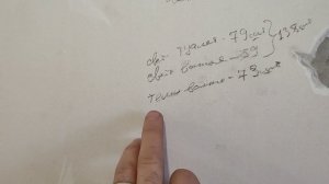 Трэшевый ТРЭШ