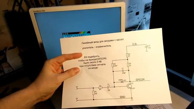 Алекс Екб 5$ ZX Spectrum 128k спаять за вечер ESP32