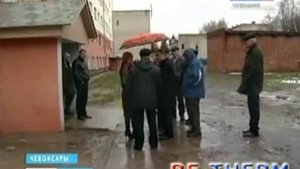 Применение RE-THERM и R-COMPOSIT