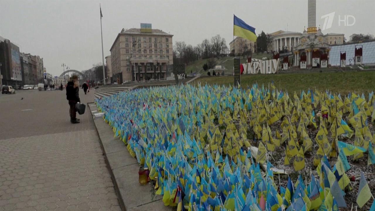 Украина получила статус