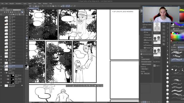 Как нарисовать КОМИКС? /Урок 1 - Основные Этапы.|comics\ смотреть онлайн