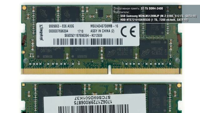 15-дюймовый игровой ноутбук MSI GE63VR 7RF Raider 4K с 4K-экраном смотреть онлайн