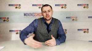 Асик или Ферма? Что лучше купить?  Майнинг для начинающих.