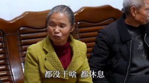 【农村四哥】四哥带爸妈探望五姨，姐妹见面格外亲热，一大家人边吃边聊