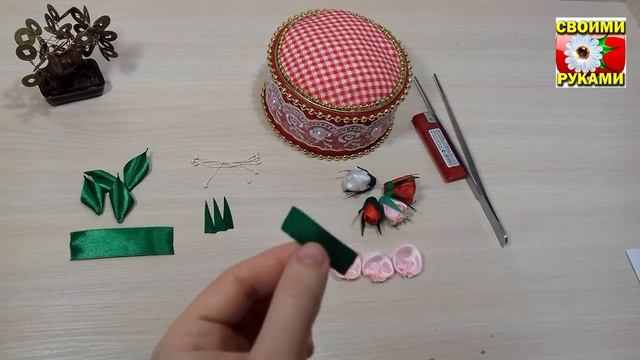 Шкатулка игольница своими руками часть 2, DIY, мастер класс смотреть онлайн