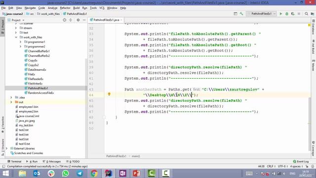 Java - получи чёрный пояс! 14. Интерфейс Path и класс Files. Часть 1 смотреть онлайн