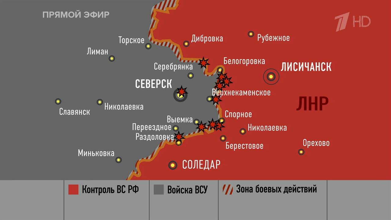 Военный эксперт Рожин рассказал об освобождении 60% Переездного ВС РФ