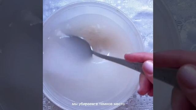 Шикарный способ Как придать блеск волосам
