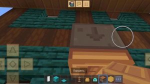 как сделать автомат с игрушками в Майнкрафте ( без модов?!)