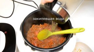 Рассыпчатая Гречка с Томатами в Мультиварке  Скороварке Redmond RMC P 350