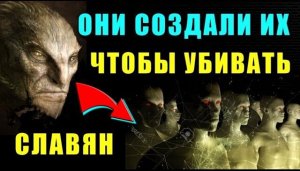 Война БОГОВ и страшные ЭКСПЕРИМЕНТЫ ЧУЖИХ 💥