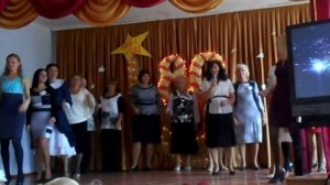 Танго учителей на юбилей школы