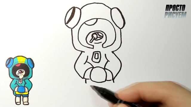 Нарисовать рисунок леона из brawl stars