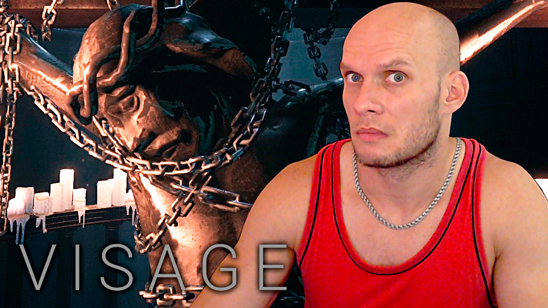 Жуткое распятие. Visage #11