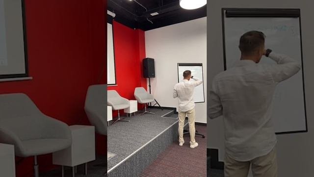 Мастер Класс по цифровой психологии и философии Сюцай