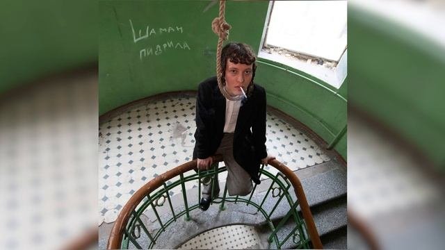 Шарлот -  Россися