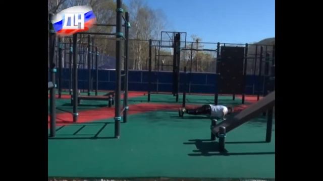 06 10 20 открылась спортивная площадка в Краснореченске смотреть онлайн